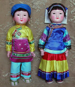 Chinese Character dolls