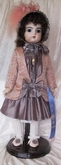 Gaultier Bebe