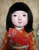 Ichimatsu